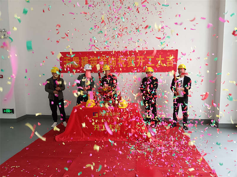 <a href=http://hxmei.com/gccf/ target=_blank class=infotextkey>合肥廠房裝修</a>