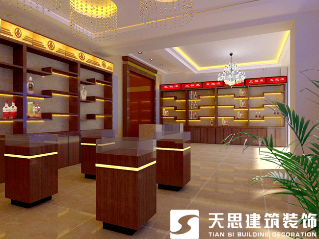 <a href=http://hxmei.com/anli/ target=_blank class=infotextkey>合肥工裝</a>公司