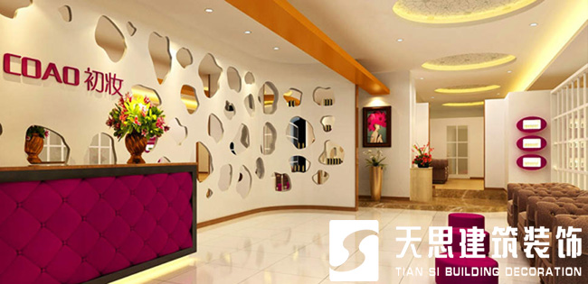 <a href=http://hxmei.com/anli/ target=_blank class=infotextkey>合肥工裝</a>公司