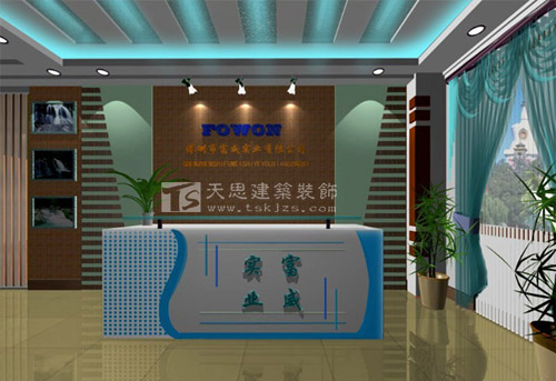 <a href=http://hxmei.com/ target=_blank class=infotextkey>合肥辦公室裝修</a>