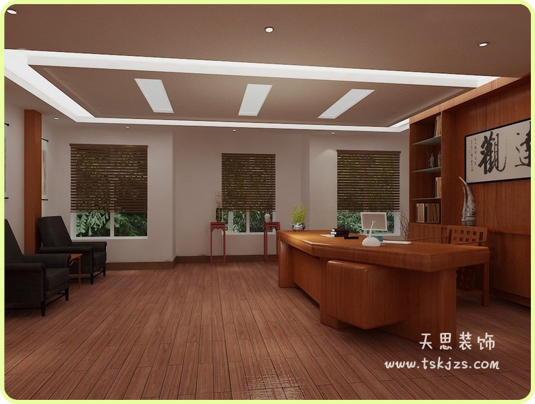 <a href=http://hxmei.com/ target=_blank class=infotextkey>合肥辦公室裝修</a>
