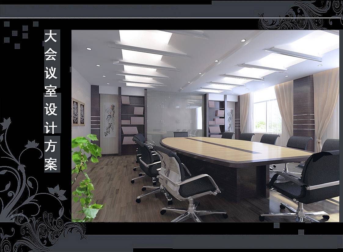 <a href=http://hxmei.com/ target=_blank class=infotextkey>合肥辦公室裝修</a>