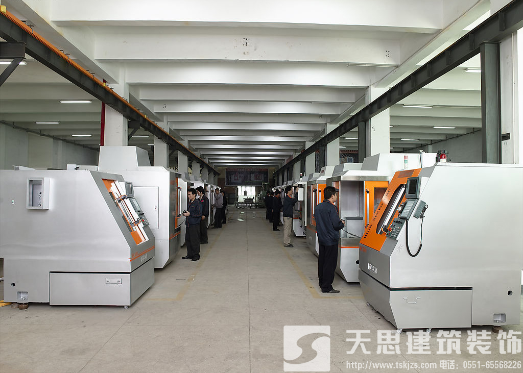 <a href=http://hxmei.com/gccf/ target=_blank class=infotextkey>合肥廠房裝修</a>施工前準(zhǔn)備工作有哪些