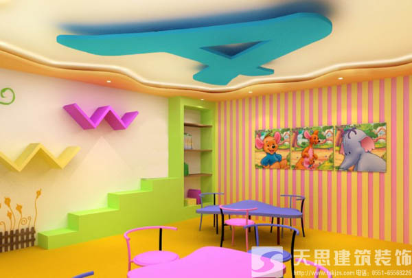 <a href=http://hxmei.com/youeryuan/ target=_blank class=infotextkey>合肥幼兒園裝修</a>