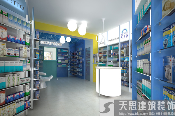 <a href=http://hxmei.com/anli/ target=_blank class=infotextkey>合肥工裝</a>給你最好的藥店裝潢體驗