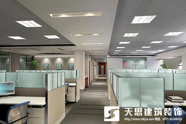 <a href=http://hxmei.com/bgs/ target=_blank class=infotextkey>合肥辦公樓裝修</a>設計整體布局最重要