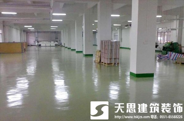 <a href=http://hxmei.com/gccf/ target=_blank class=infotextkey>合肥廠房裝修</a>注意事項