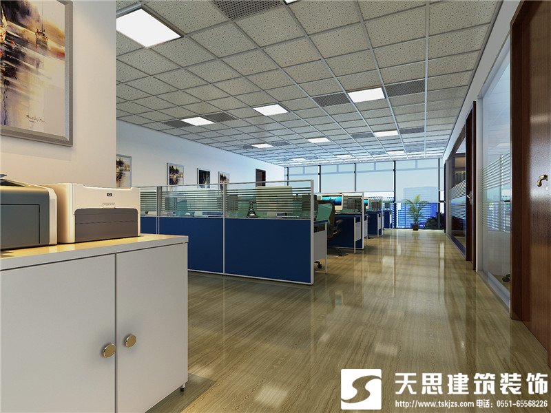 <a href=http://hxmei.com/bangonganli/ target=_blank class=infotextkey>合肥辦公室設計</a>