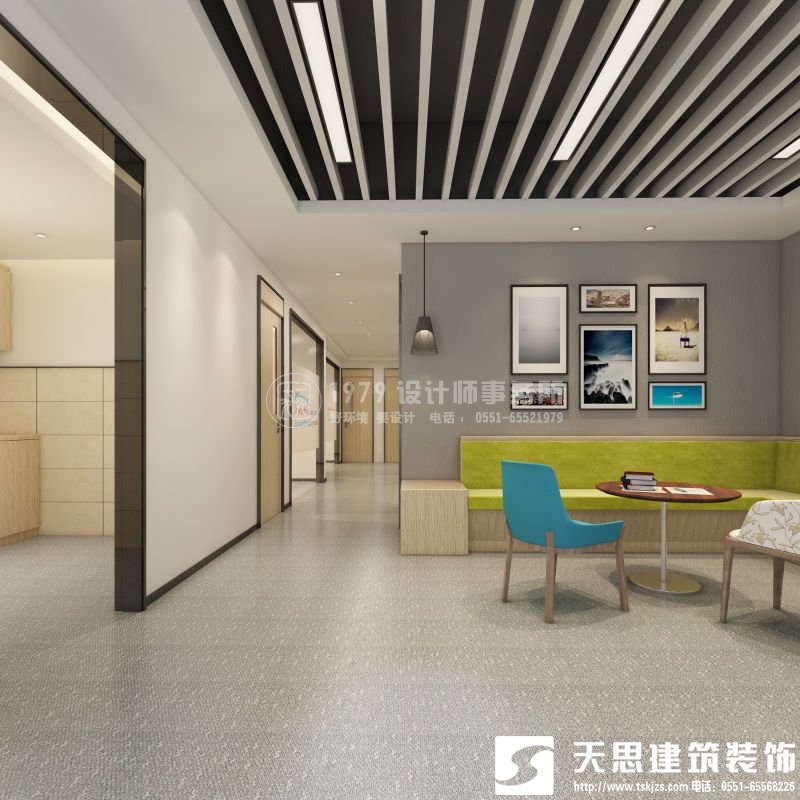 <a href=http://hxmei.com/ target=_blank class=infotextkey>合肥辦公室裝修</a>要注意光在設(shè)計中的影響