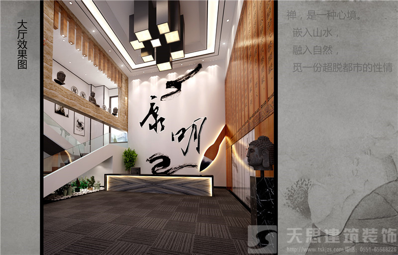 <a href=http://hxmei.com/bgs/ target=_blank class=infotextkey>合肥辦公樓設(shè)計(jì)</a>