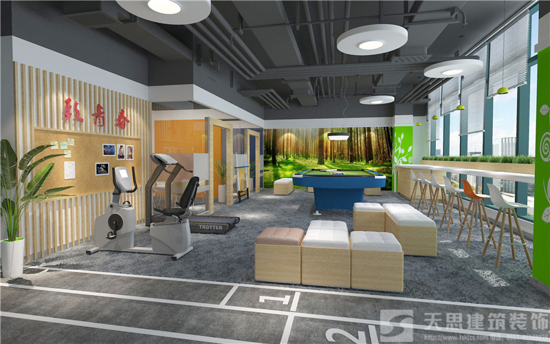 <a href=http://hxmei.com/bangonganli/ target=_blank class=infotextkey>合肥辦公室設計</a>首選天思