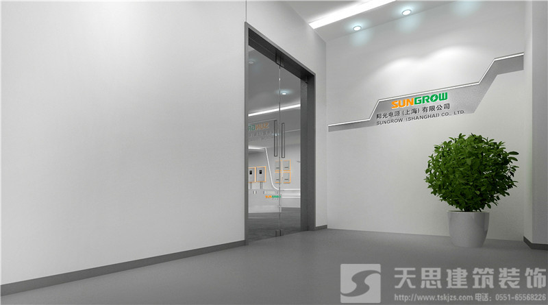 <a href=http://hxmei.com/ target=_blank class=infotextkey>合肥辦公室裝修</a>