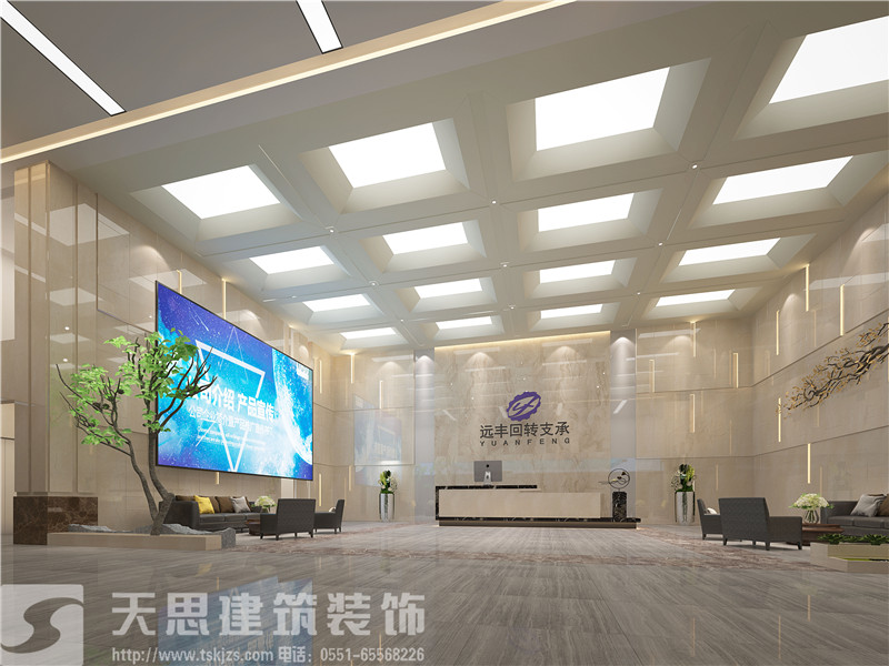 <a href=http://hxmei.com/bangonganli/ target=_blank class=infotextkey>合肥辦公室設計</a>
