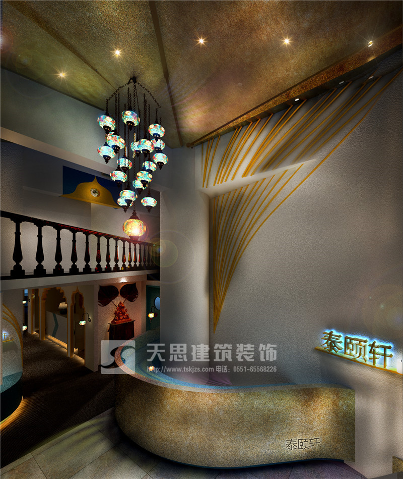 <a href=http://hxmei.com/huisuoanli/ target=_blank class=infotextkey>合肥會所設計</a>公司