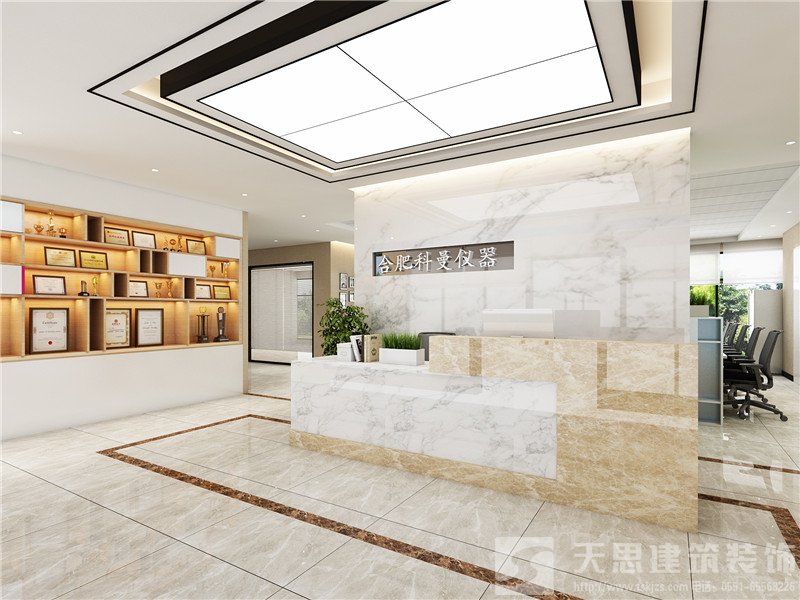 <a href=http://hxmei.com/ target=_blank class=infotextkey>合肥辦公室裝修</a>公司