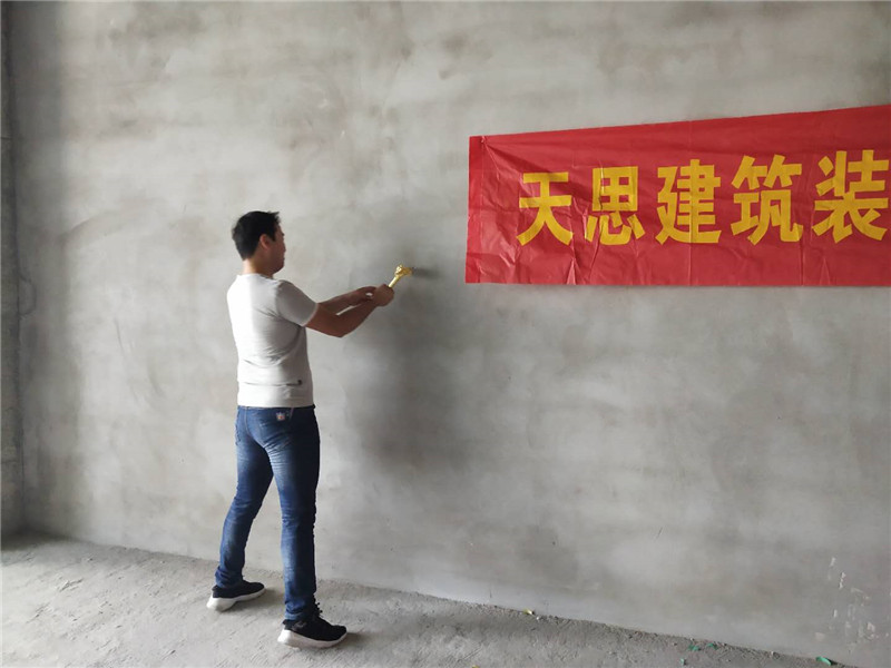 <a href=http://hxmei.com/bangonganli/ target=_blank class=infotextkey>合肥辦公室設計</a>公司