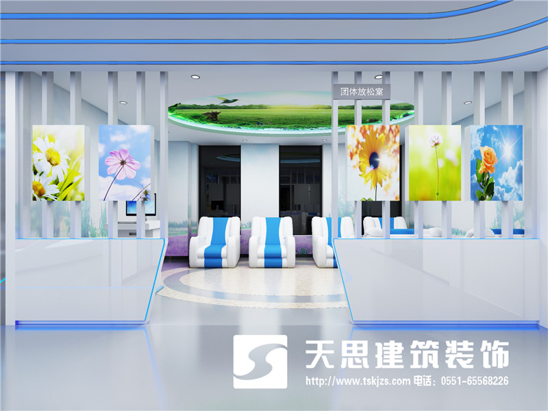 <a href=http://hxmei.com/bgs/ target=_blank class=infotextkey>合肥辦公樓設計</a>公司